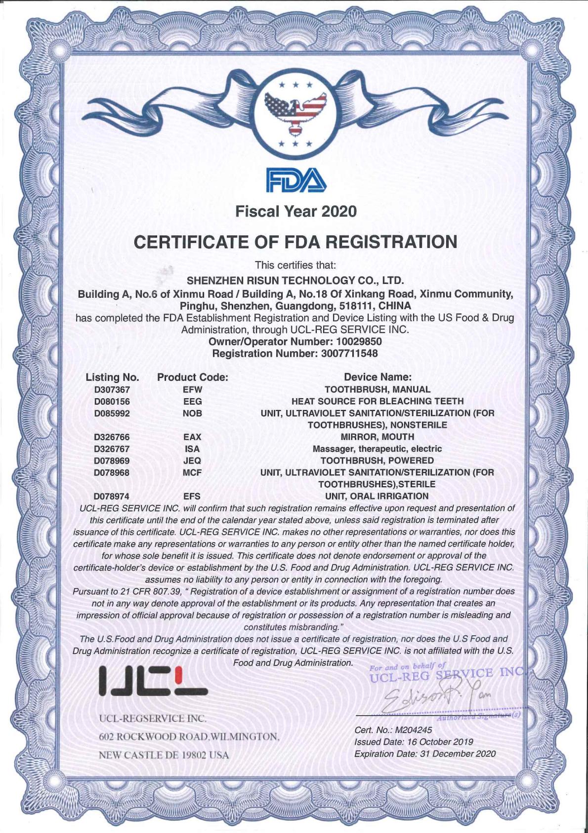 FDA证书 带签字.jpg